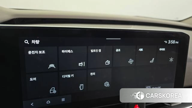 Kia The New Carnival 4th Generation id 5058447 из Кореи 25