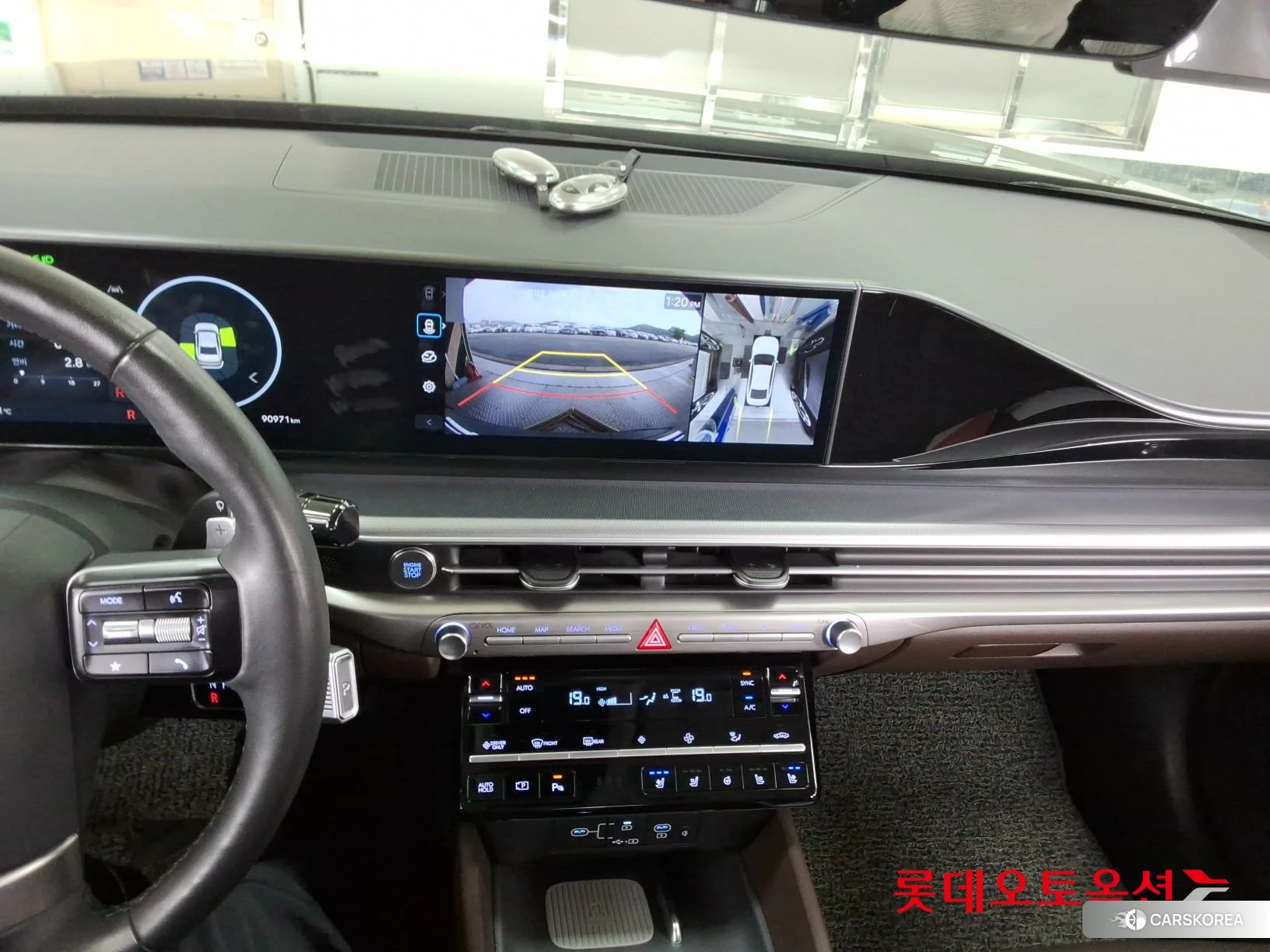 Hyundai Grandeur Hybrid id 4984617 из Кореи 25