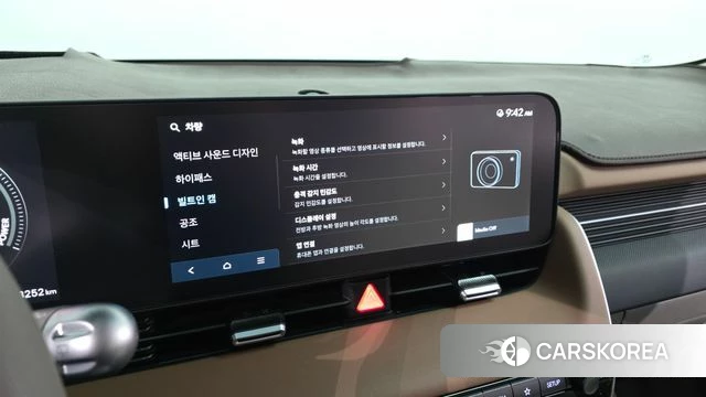 Hyundai The New Ionic 5 id 5038813 из Кореи 25