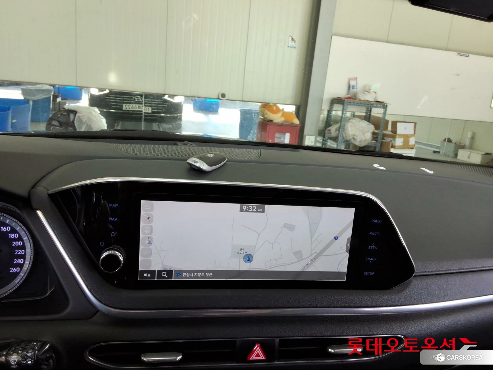 Hyundai Sonata Hybrid id 5001039 из Кореи 25