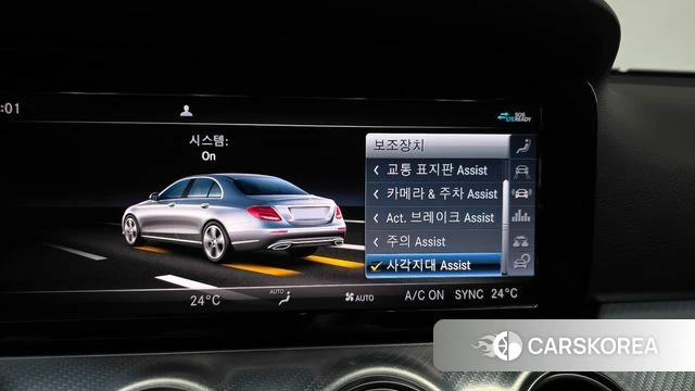 Mercedes-Benz E-Class W213 id 4967163 из Кореи 25