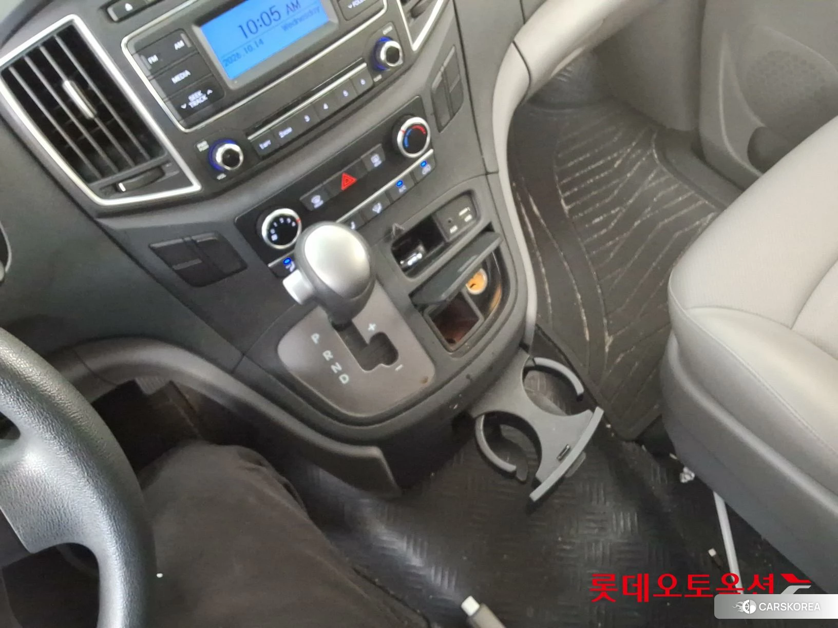 Hyundai Grand Starex id 4990068 из Кореи 25