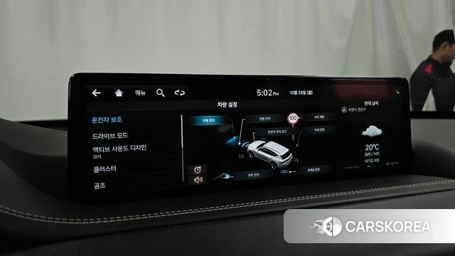 Genesis GV80 id 5034002 из Кореи 25