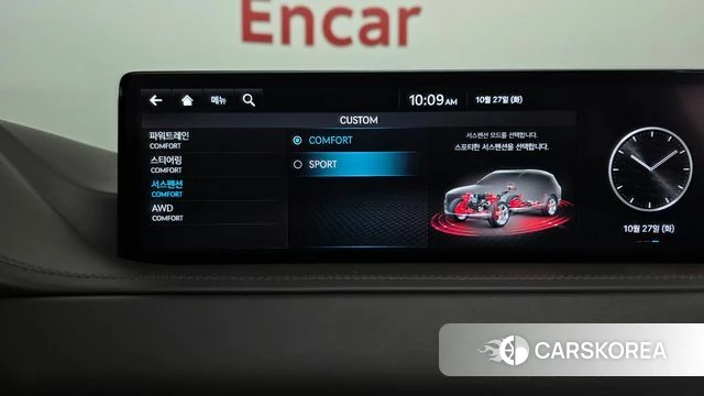 Genesis GV80 id 5039757 из Кореи 25