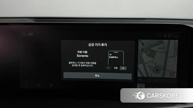 Kia The New Sorento 4th Generation id 5026267 из Кореи 25