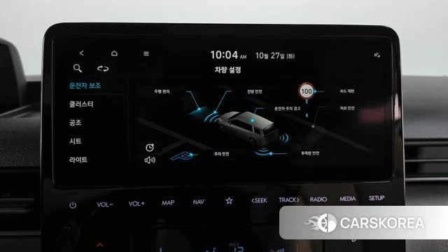 Hyundai Staria id 5039469 из Кореи 25