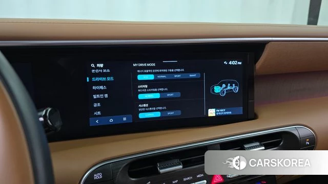 Hyundai Palisade (LX3) id 4783027 из Кореи 25