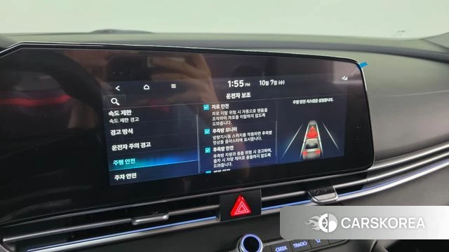 Hyundai The New Avante (CN7) id 4957426 из Кореи 25