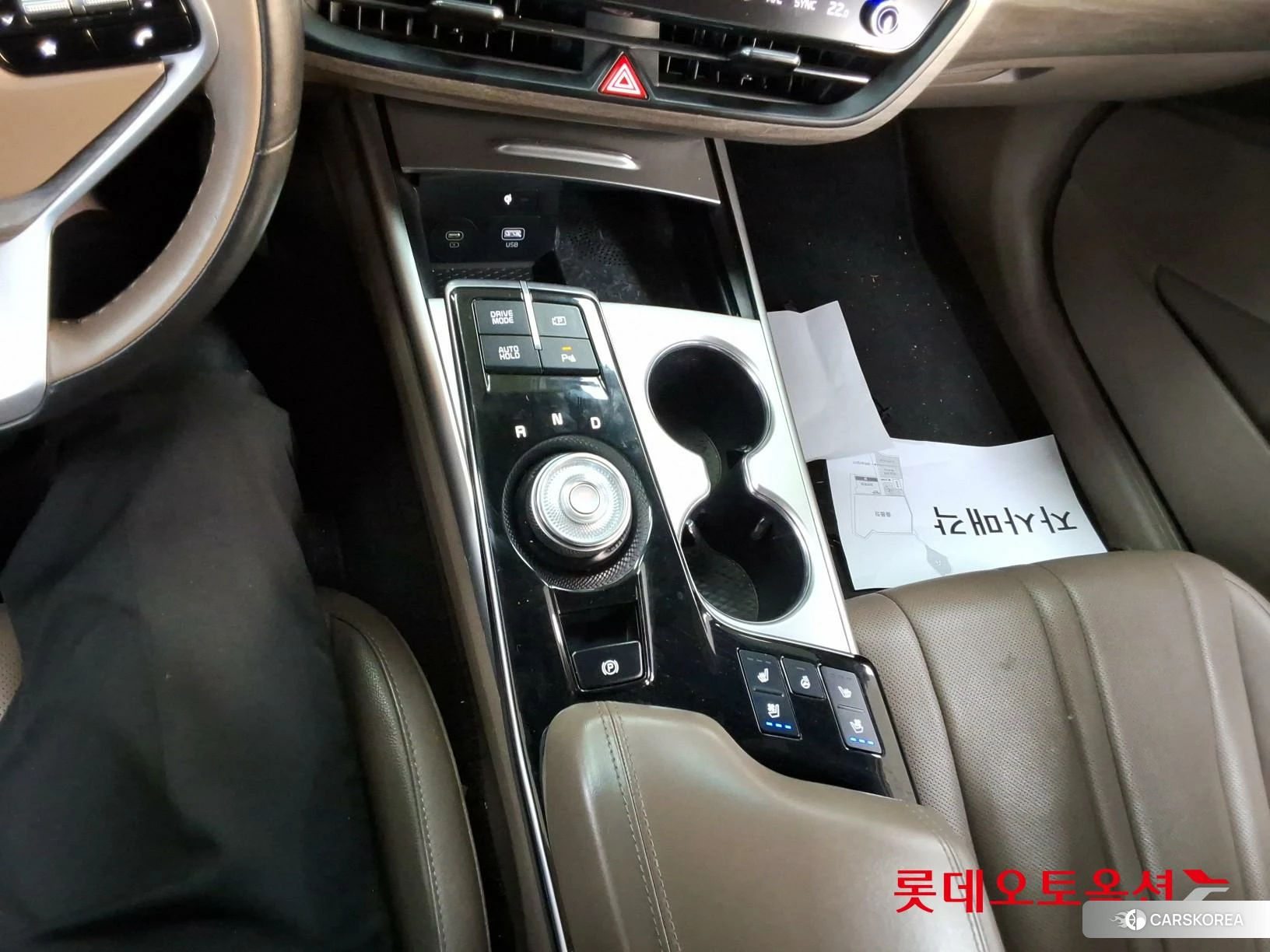 Kia K8 Hybrid id 4989987 из Кореи 25