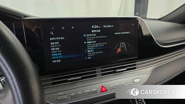 Hyundai The New Grandeur IG id 5047692 из Кореи 25