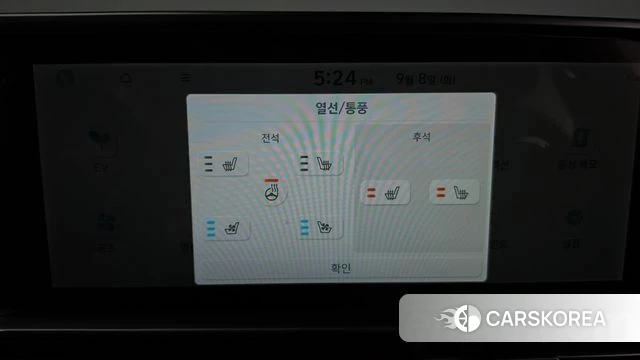 Hyundai Ionic 6 id 4779218 из Кореи 25