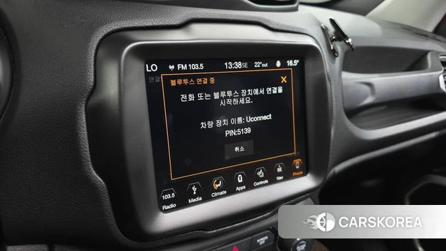 Jeep Renegade id 4993536 из Кореи 25