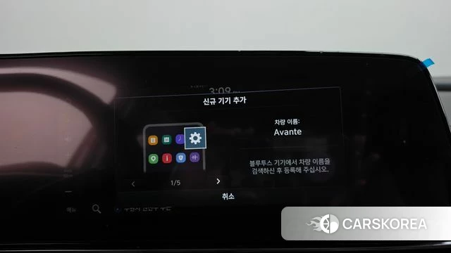 Hyundai Avante (CN7) id 5021926 из Кореи 25