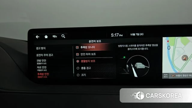Genesis G80 (RG3) id 4957923 из Кореи 25
