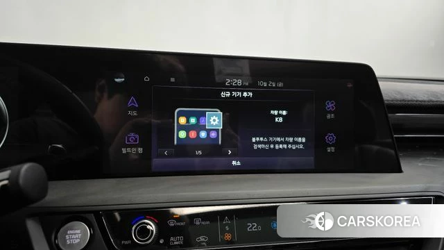 Kia K8 id 4941813 из Кореи 25