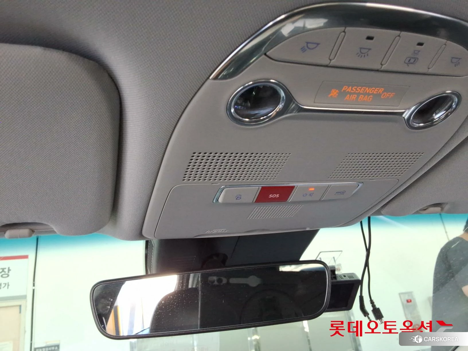 Hyundai Grandeur Hybrid id 5001055 из Кореи 8