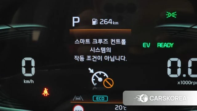 Kia Di Ol Nu Niro id 5034209 из Кореи 25