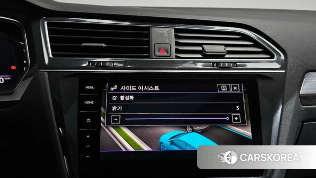 Volkswagen Tiguan Allspace id 4928575 из Кореи 25
