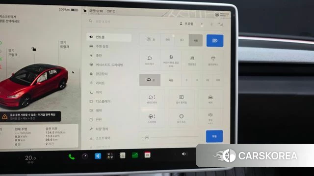 Tesla Model 3 id 5011510 из Кореи 25