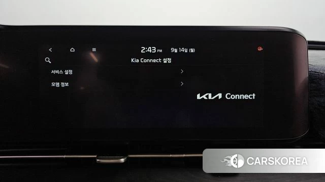 Kia Carnival 4th generation id 4848992 из Кореи 25