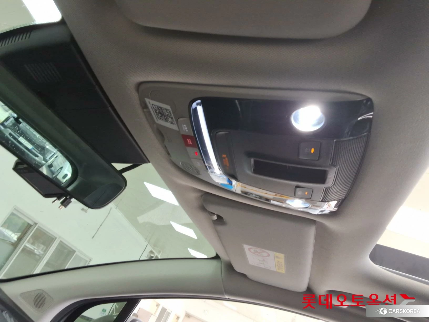 Kia Sportage id 4984732 из Кореи 25