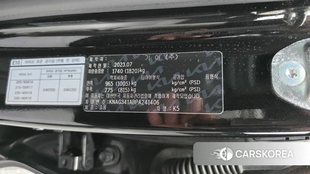 Kia K5 3rd generation id 4762966 из Кореи 25