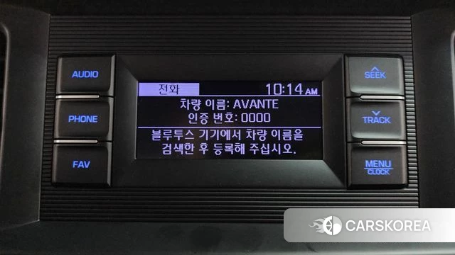 Hyundai The New Avante AD id 4754938 из Кореи 25