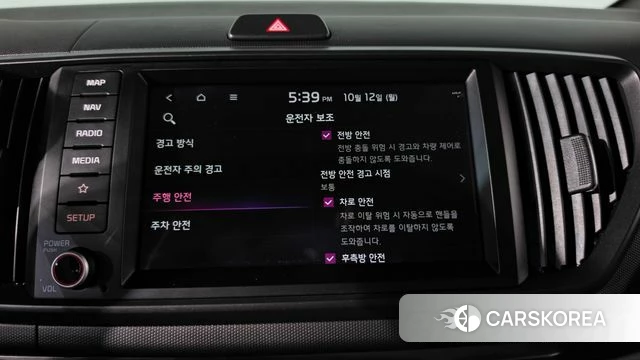Kia The New Kia Ray id 4975991 из Кореи 25