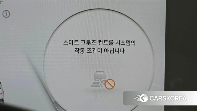 Hyundai Ionic 5 id 5016637 из Кореи 25