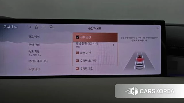 Genesis G80 (RG3) id 4916605 из Кореи 25