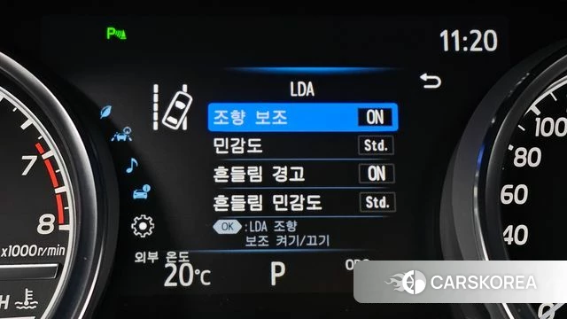 Toyota Camry (XV70) id 5018732 из Кореи 25