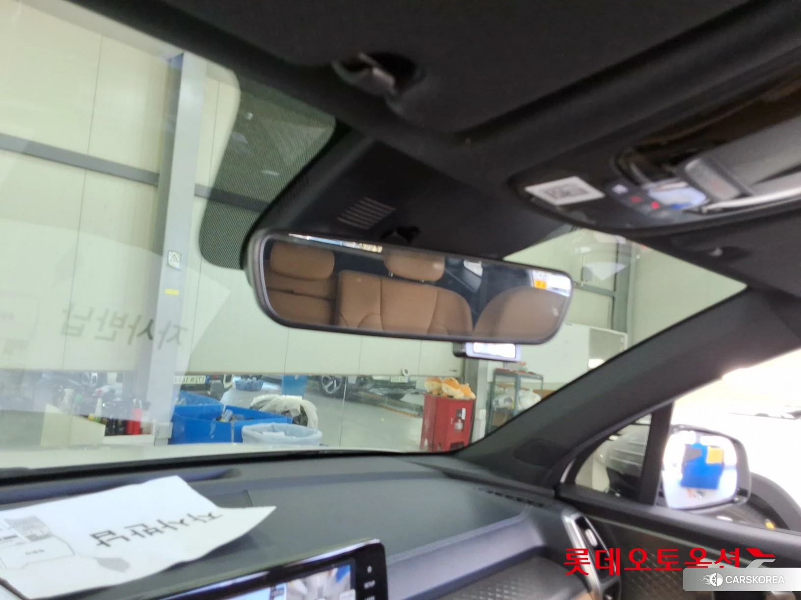 Kia Sorento Hybrid id 4990057 из Кореи 25