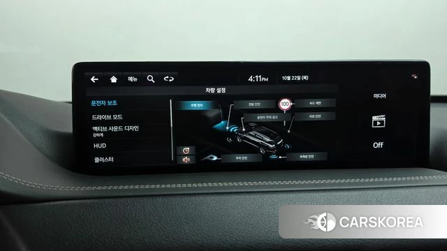 Genesis GV80 id 5021858 из Кореи 25