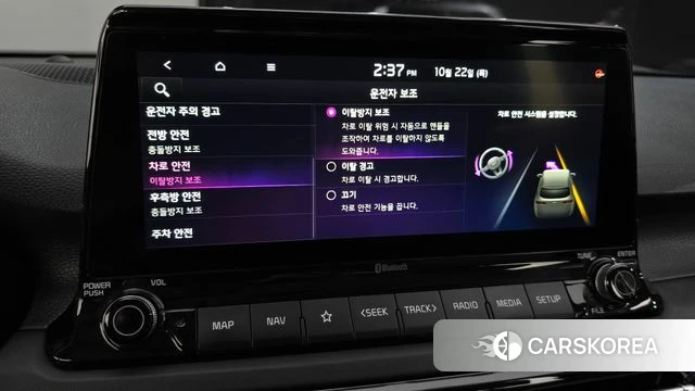 Kia Seltos id 5023510 из Кореи 25