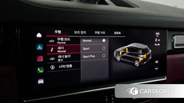 Porsche Cayenne (PO536) id 4661021 из Кореи 25