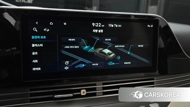 Hyundai The New Grandeur IG id 4958800 из Кореи 25
