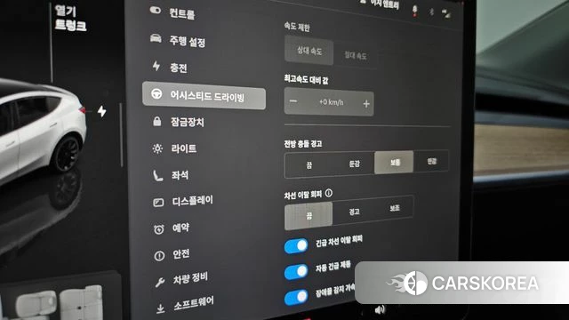 Tesla Model Y id 5012320 из Кореи 25
