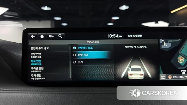 Genesis G80 (RG3) id 4980939 из Кореи 25
