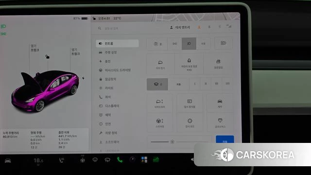 Tesla Model 3 id 4991957 из Кореи 25