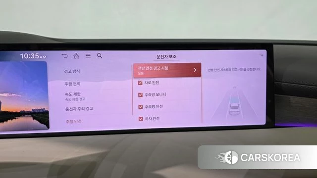 Genesis G80 (RG3) id 5051832 из Кореи 25