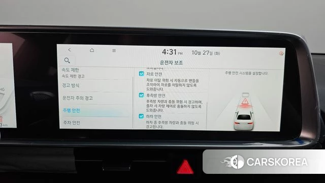 Hyundai Ionic 6 id 5039217 из Кореи 25