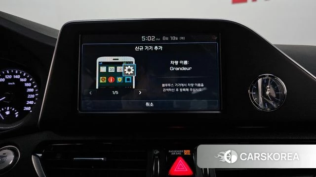 Hyundai Grandeur IG id 4708765 из Кореи 25