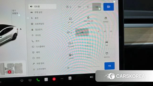 Tesla Model 3 id 4943523 из Кореи 25