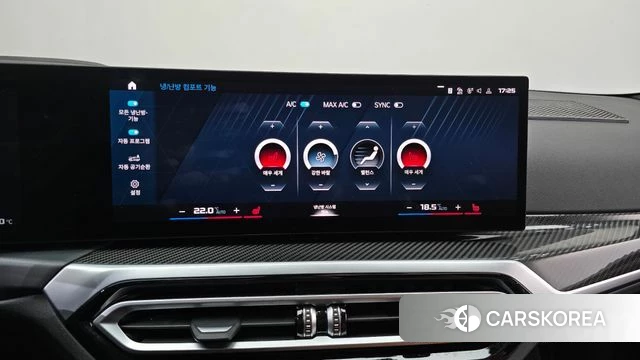 BMW M2 (G87) id 5026749 из Кореи 25
