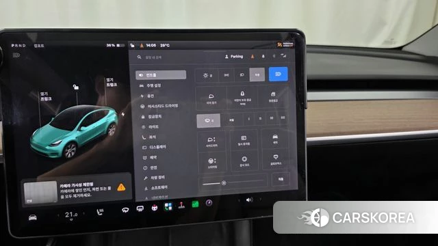 Tesla Model Y id 4721364 из Кореи 25