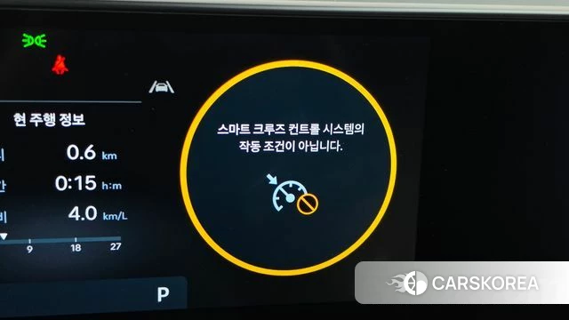 Hyundai Grandeur Hybrid (GN7) id 4958092 из Кореи 25
