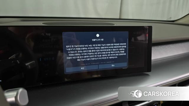 Hyundai Ionic 9 id 4669691 из Кореи 25