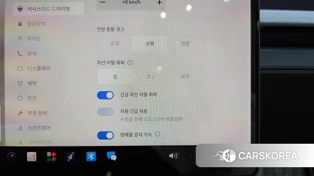 Tesla Model Y id 4904323 из Кореи 25