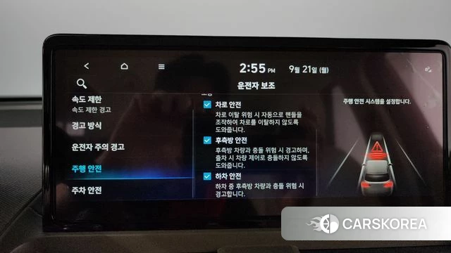 Hyundai Casper Electric id 4893030 из Кореи 25