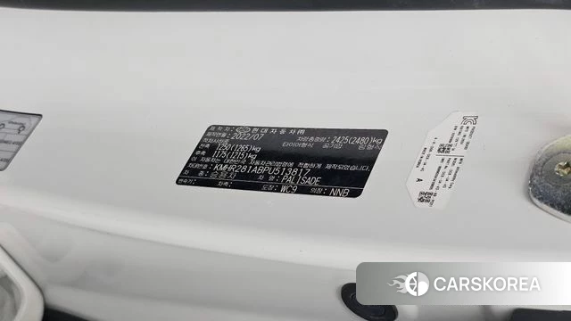 Hyundai The New Palisade id 4996976 из Кореи 25
